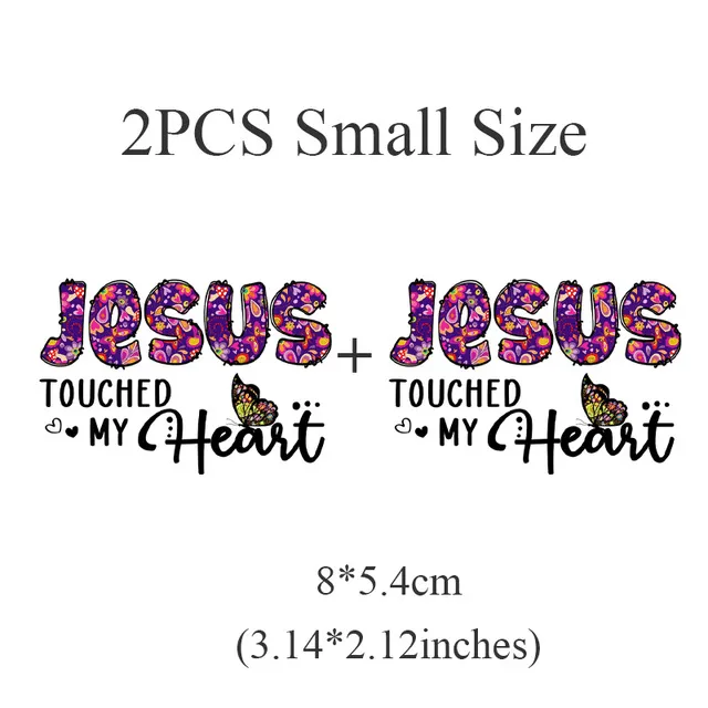Earrings Christian Faith Iron on Decals Lords Guidance